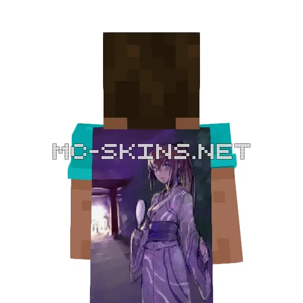 Kurisu Makise Kimono
