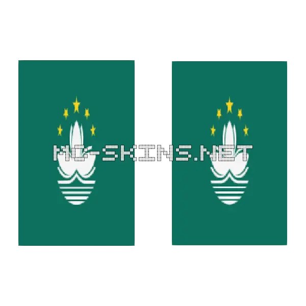 Macau Flag