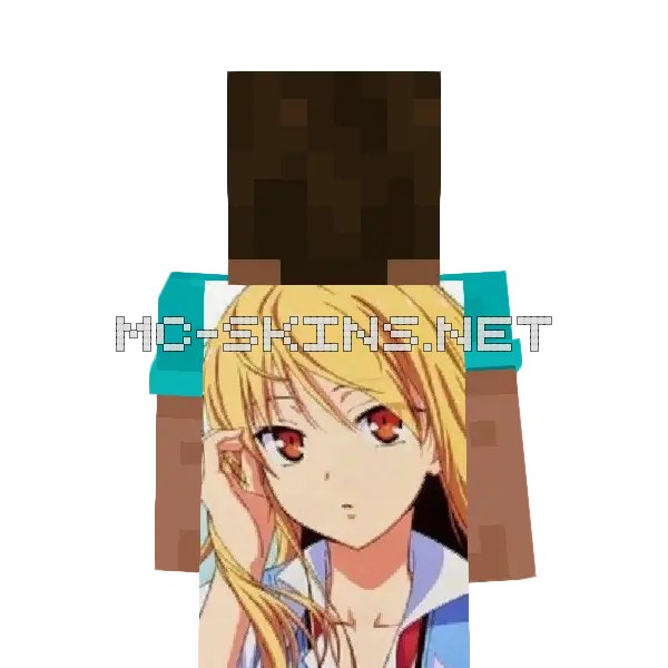 Mashiro Shiina