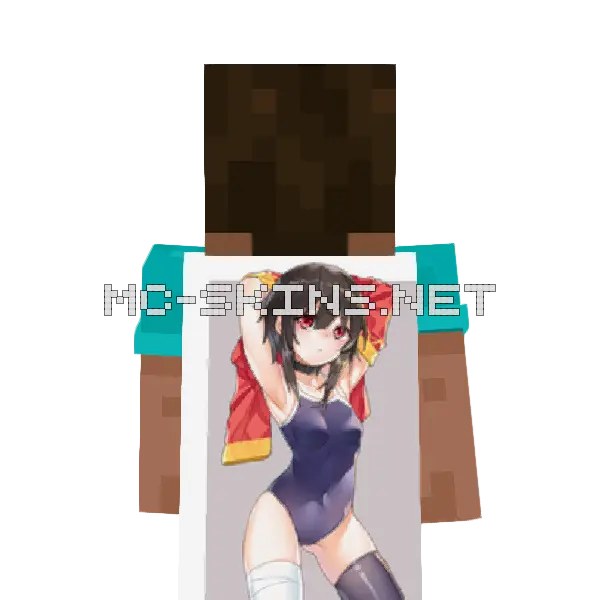 Megumin Swimsuit