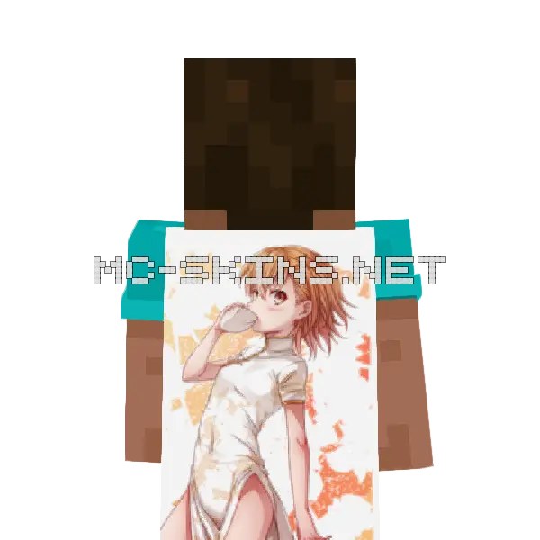 Mikoto Misaka China Dress