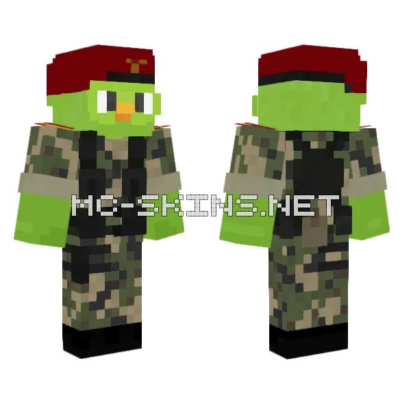 Militare Camo Outfit