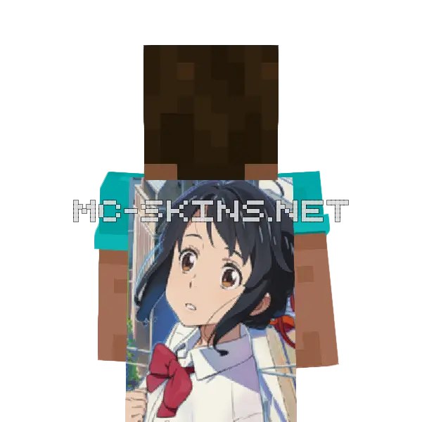 Mitsuha Miyamizu
