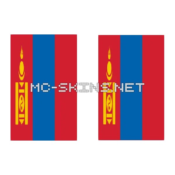 Mongolia Flag
