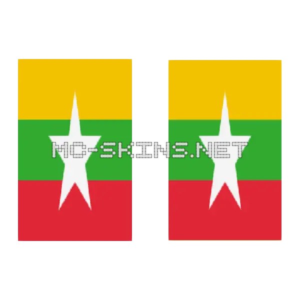 Myanmar Flag
