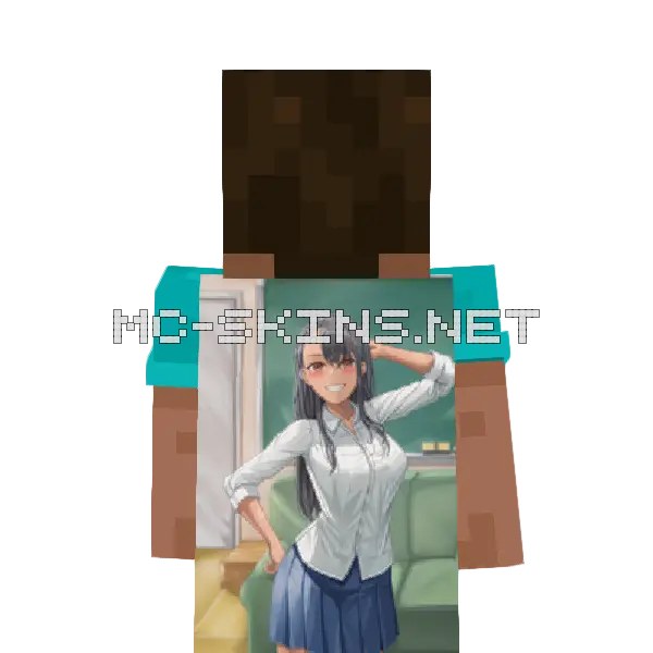Nagatoro