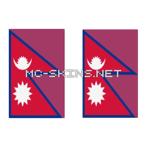 Nepal Flag