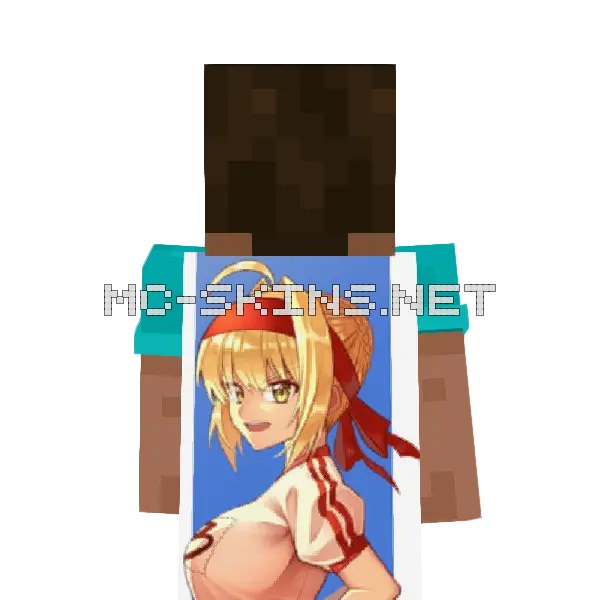 Nero Claudius Gym Uniform
