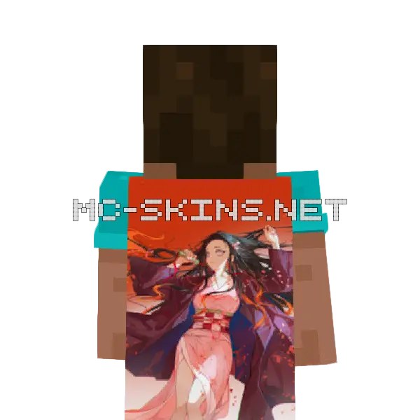 Nezuko Kamado Kimono