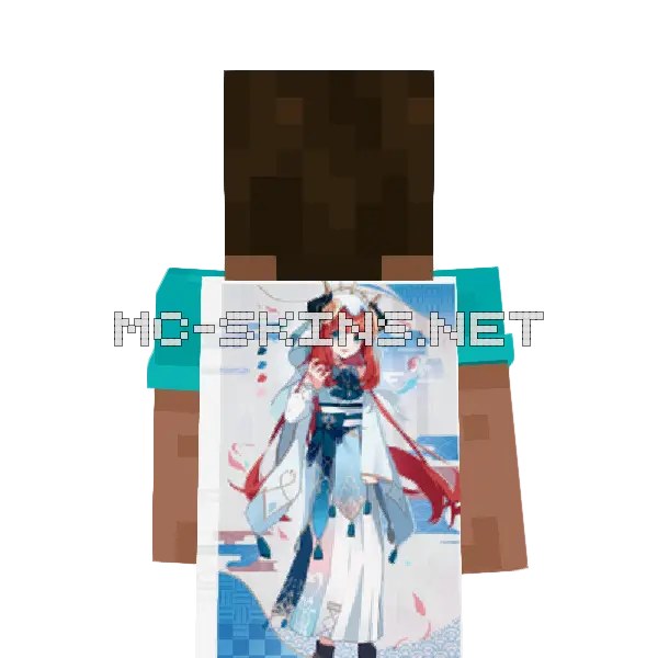 Nilou Kimono