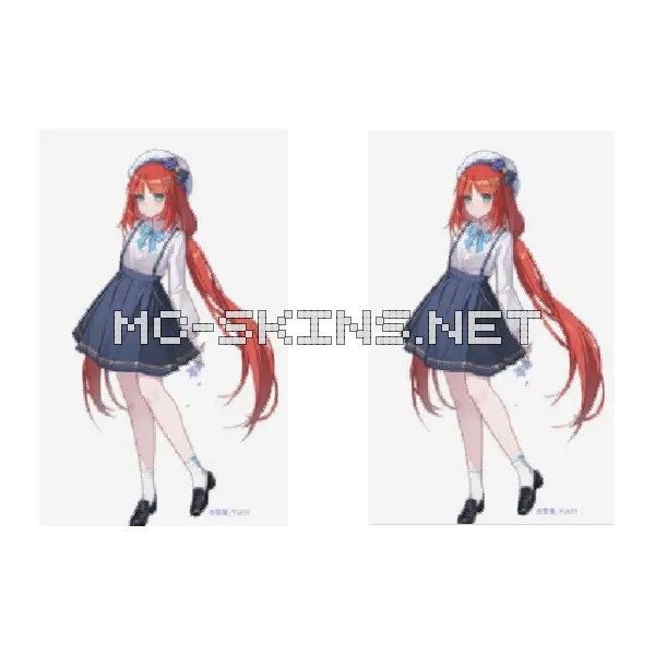 Nilou School Uniform