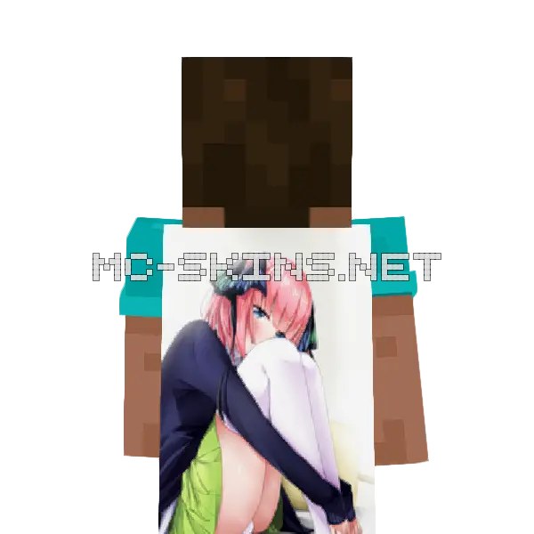 Nino Nakano Sweater