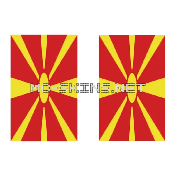 North Macedonia Flag