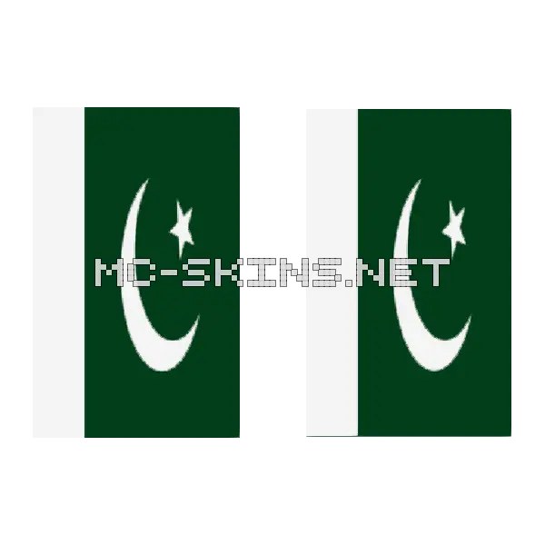 Pakistan Flag