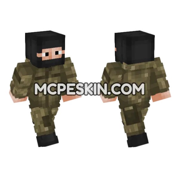 Private Military Operator