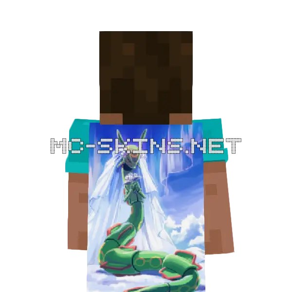 Rayquaza Wedding Dress