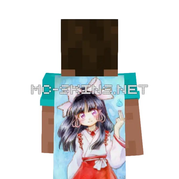 Reimu Hakurei Kimono