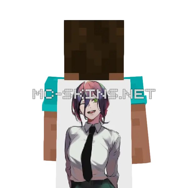 Reze Suit