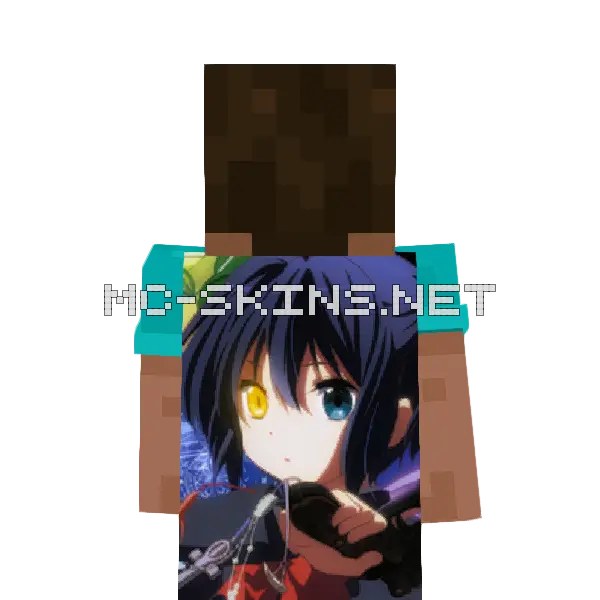 Rikka Takanashi