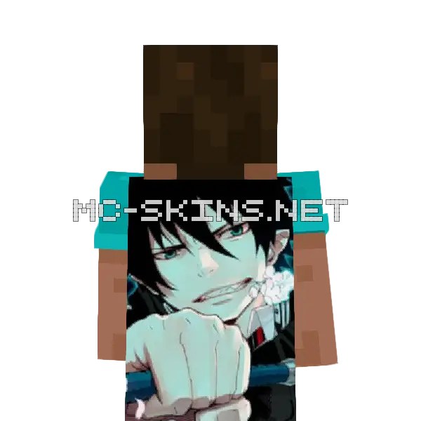 Rin Okumura