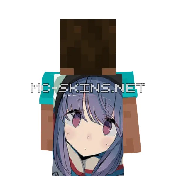 Rin Shima