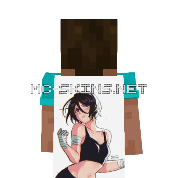 Rukia Kuchiki Sportswear