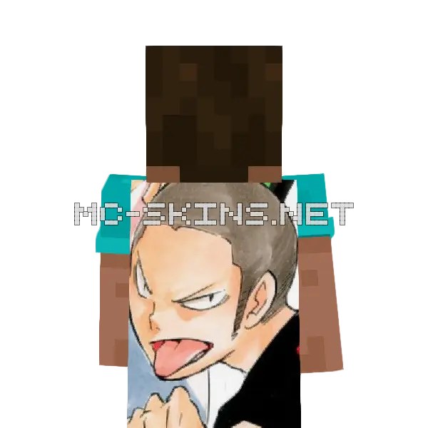 Ryuunosuke Tanaka