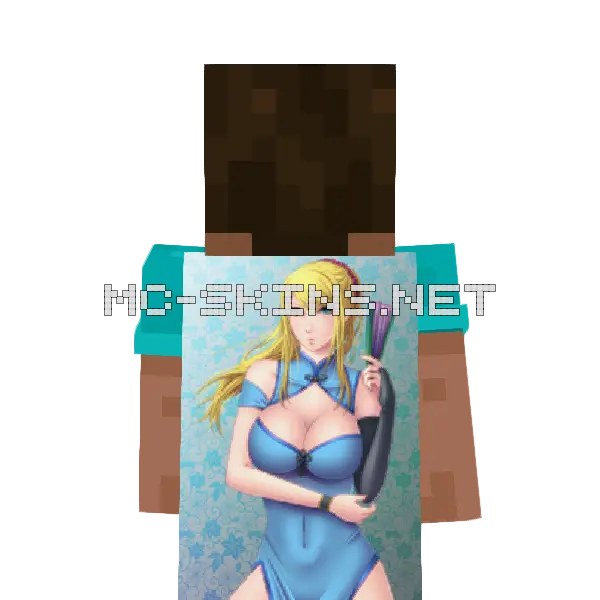 Samus China Dress