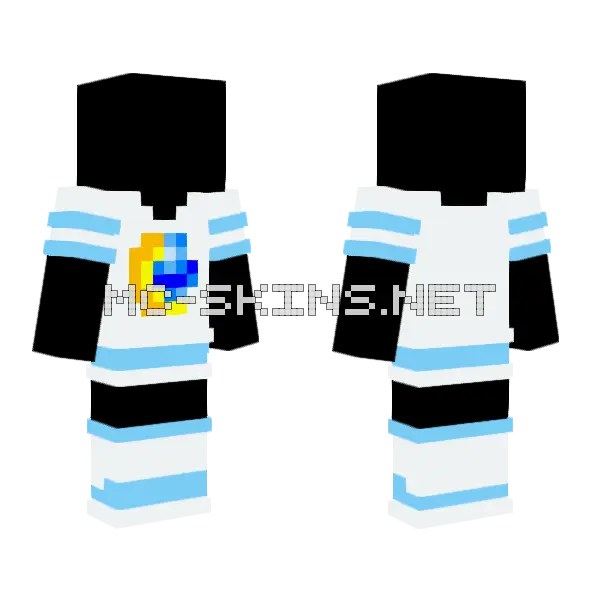 Sapphire Moon Sport Uniform Boy