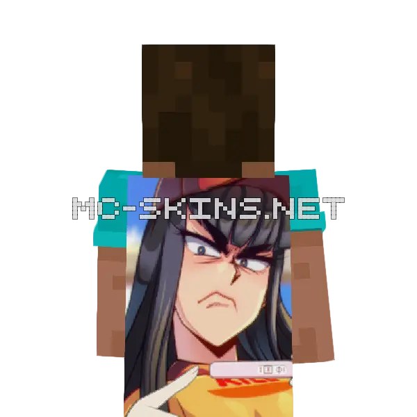 Satsuki Kiryuin Angry