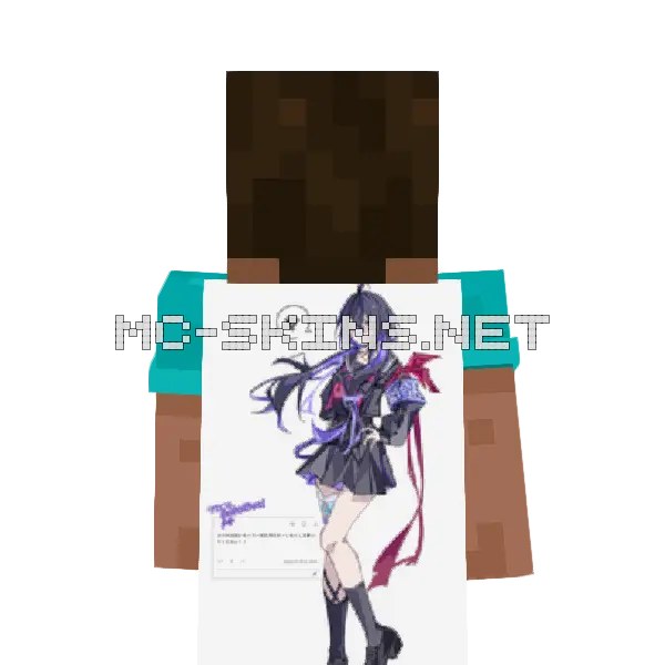 Seele School Uniform