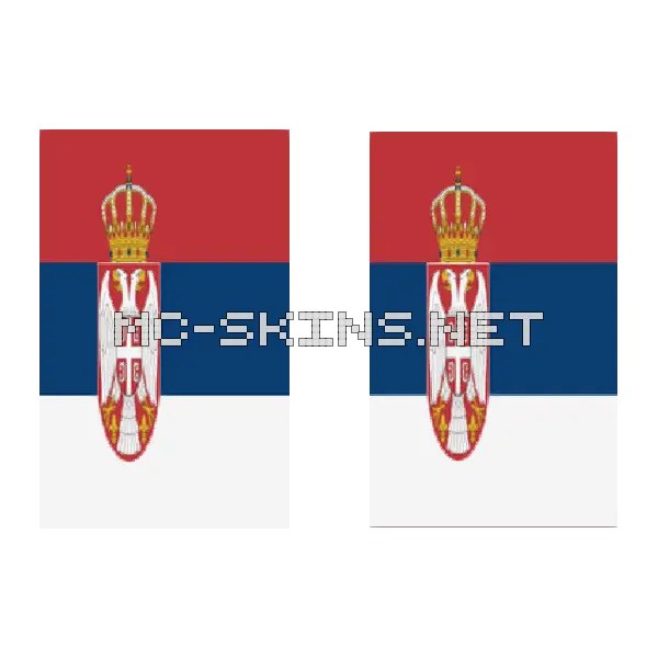 Serbia Flag