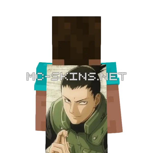 Shikamaru Nara