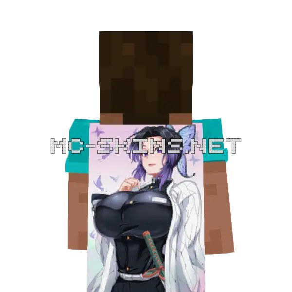 Shinobu Kocho School Uniform