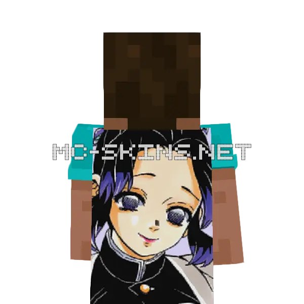 Shinobu Kochou