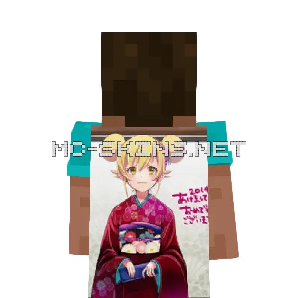 Shinobu Oshino Kimono