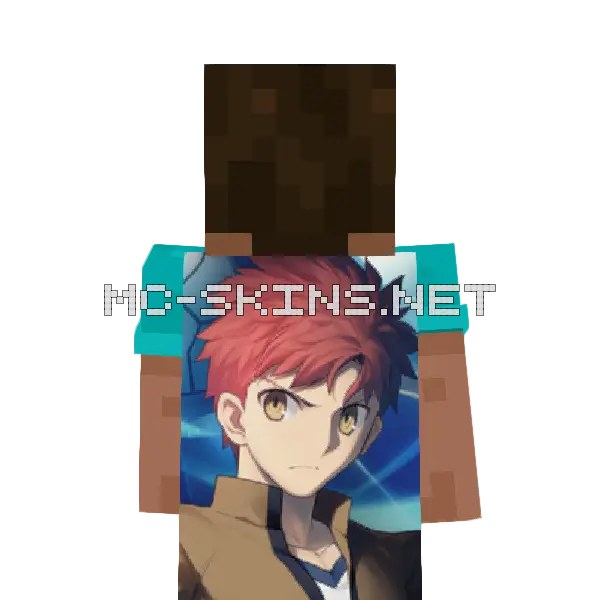 Shirou Emiya