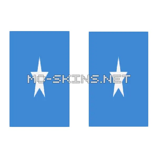 Somalia Flag