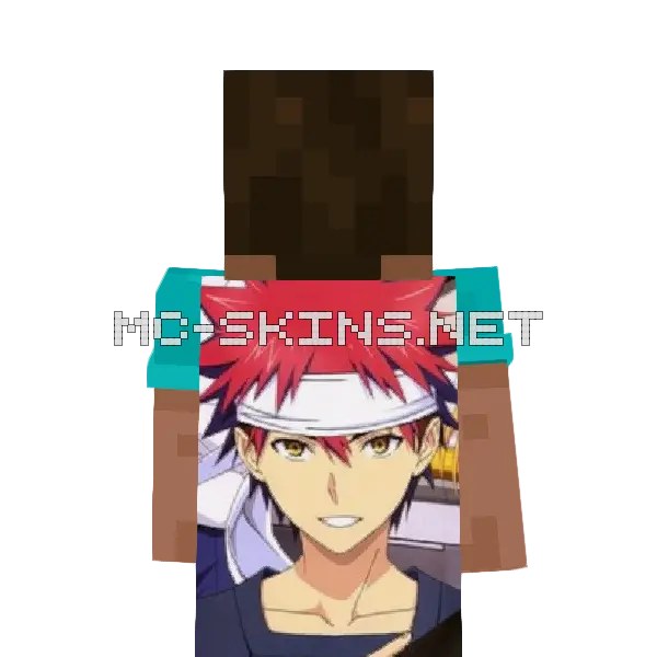Souma Yukihira