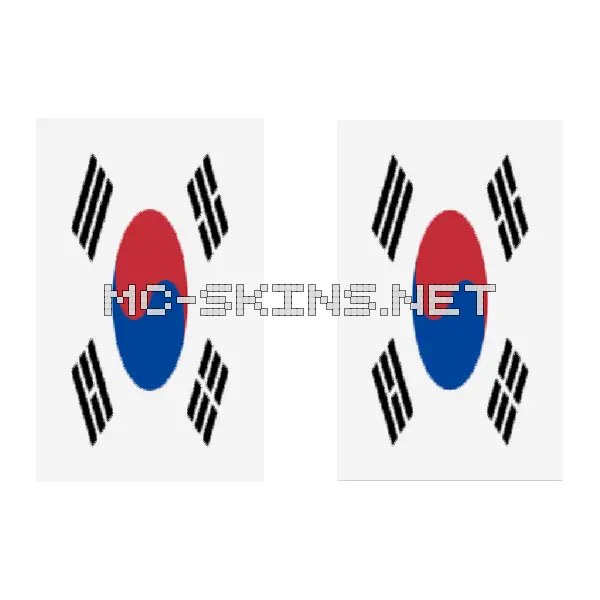 South Korea Flag