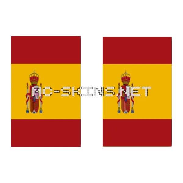 Spain Flag