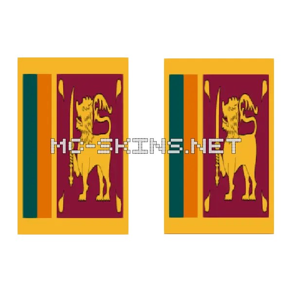 Sri Lanka Flag
