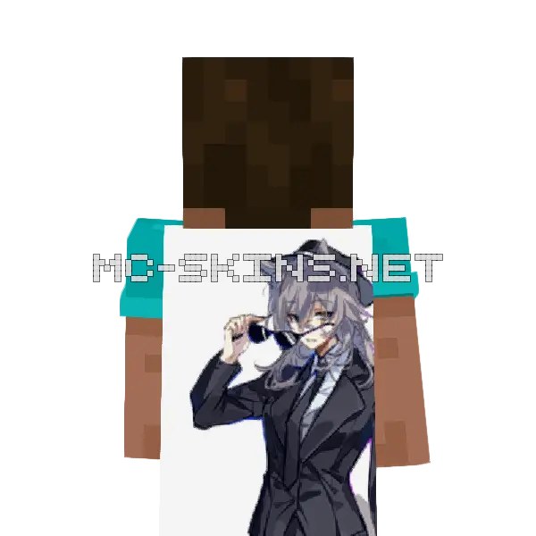 Stelle Formal