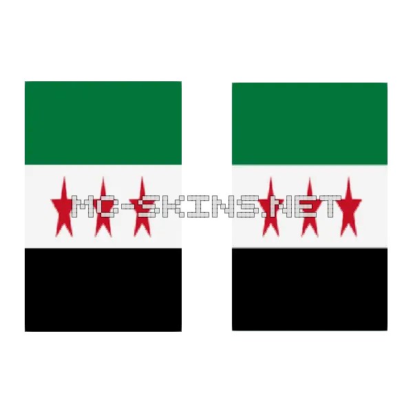 Syria Flag