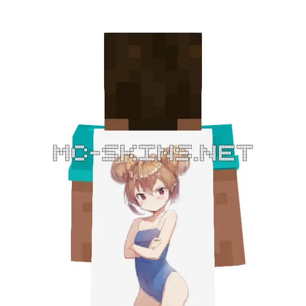 Taiga Aisaka Swimsuit