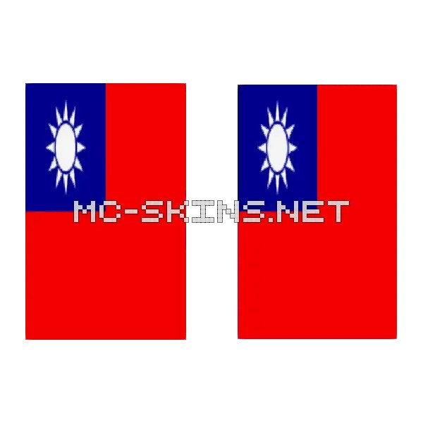 Taiwan Flag