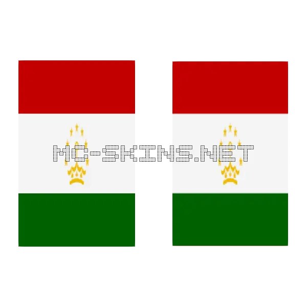 Tajikistan Flag