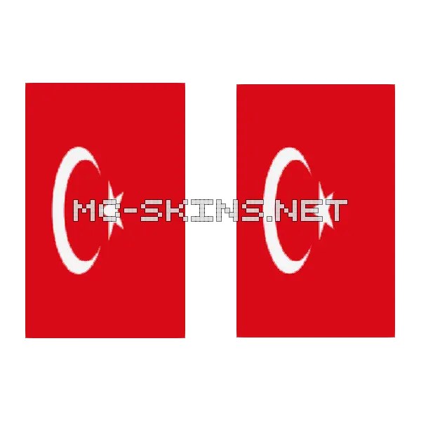Turkey Flag