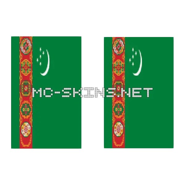 Turkmenistan Flag