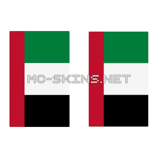 United Arab Emirates Flag